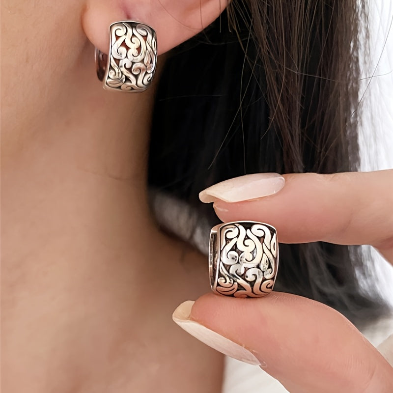 Relic Vintage Earrings